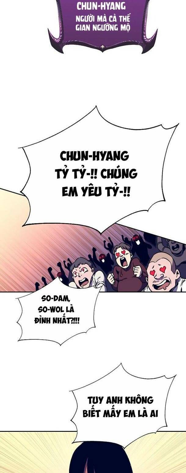 Ex & Ash - Chương 60