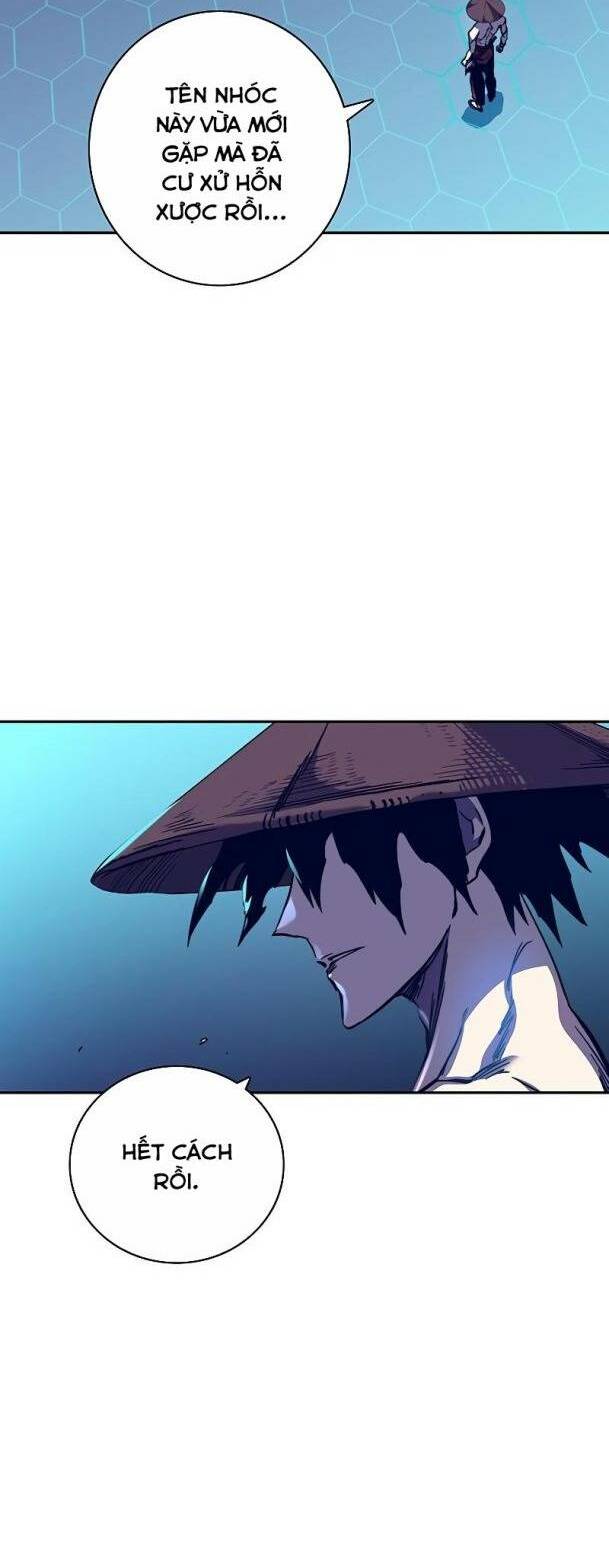 Ex & Ash - Chương 60