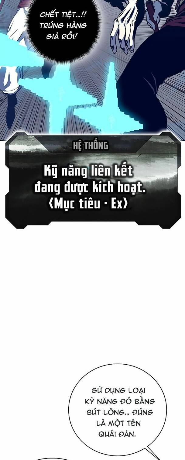 Ex & Ash - Chương 61