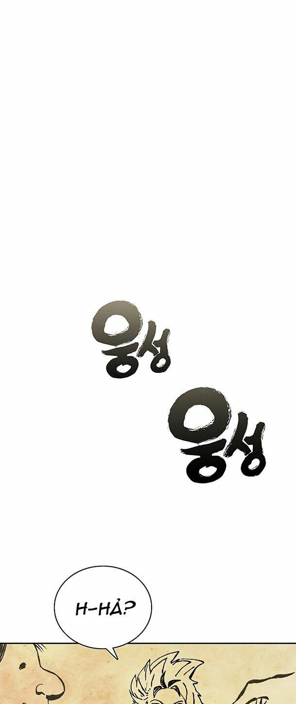 Ex & Ash - Chương 61