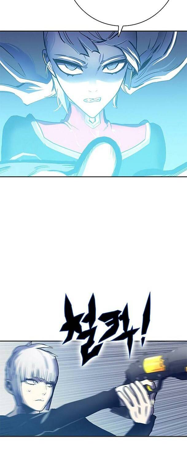 Ex & Ash - Chương 61
