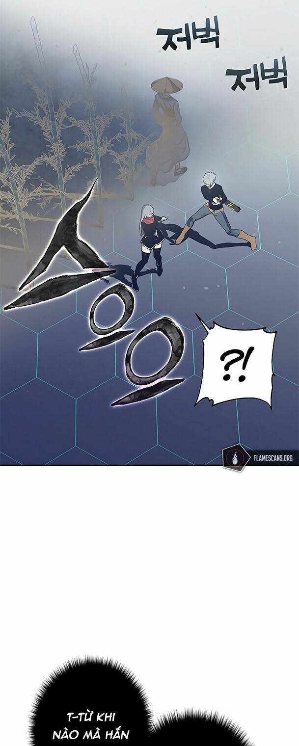Ex & Ash - Chương 61