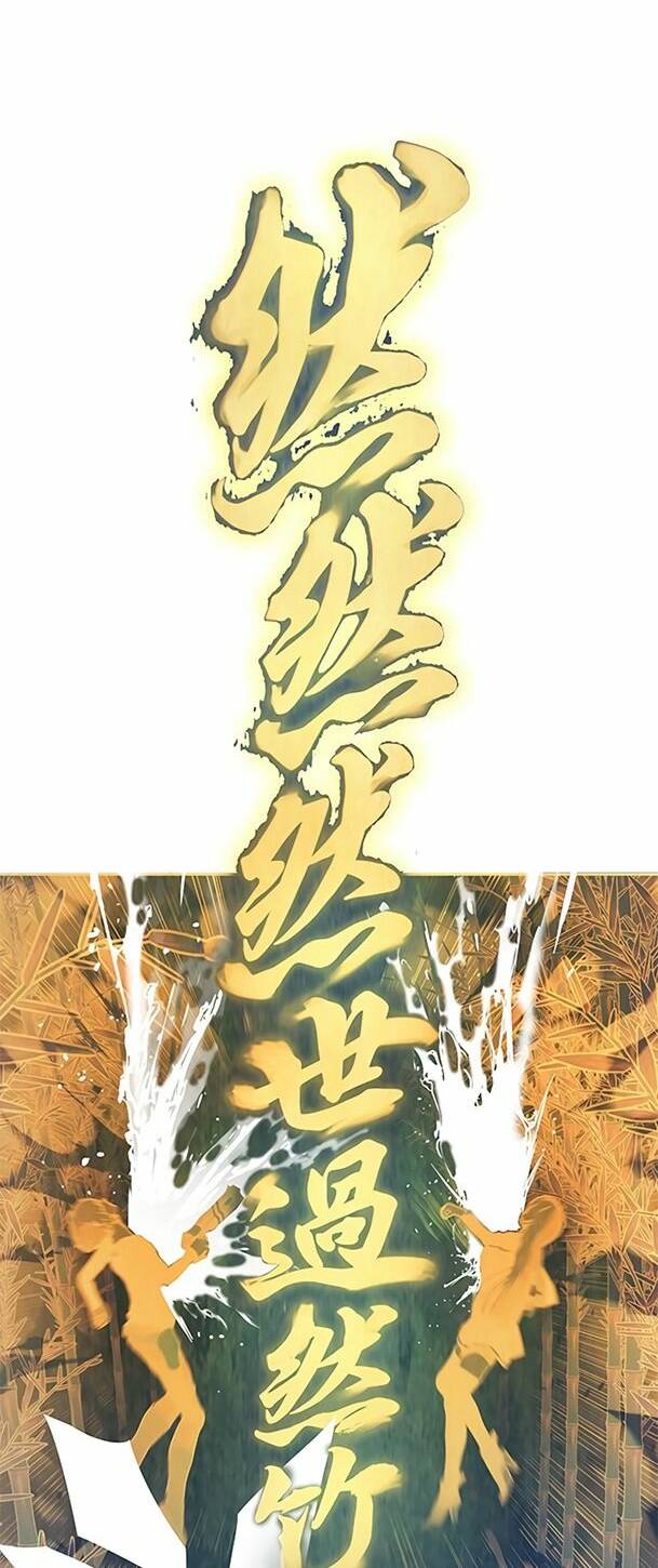 Ex & Ash - Chương 61