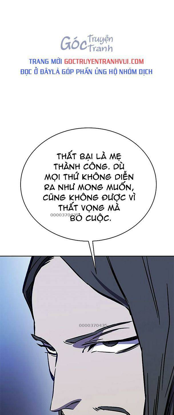 Ex & Ash - Chương 62