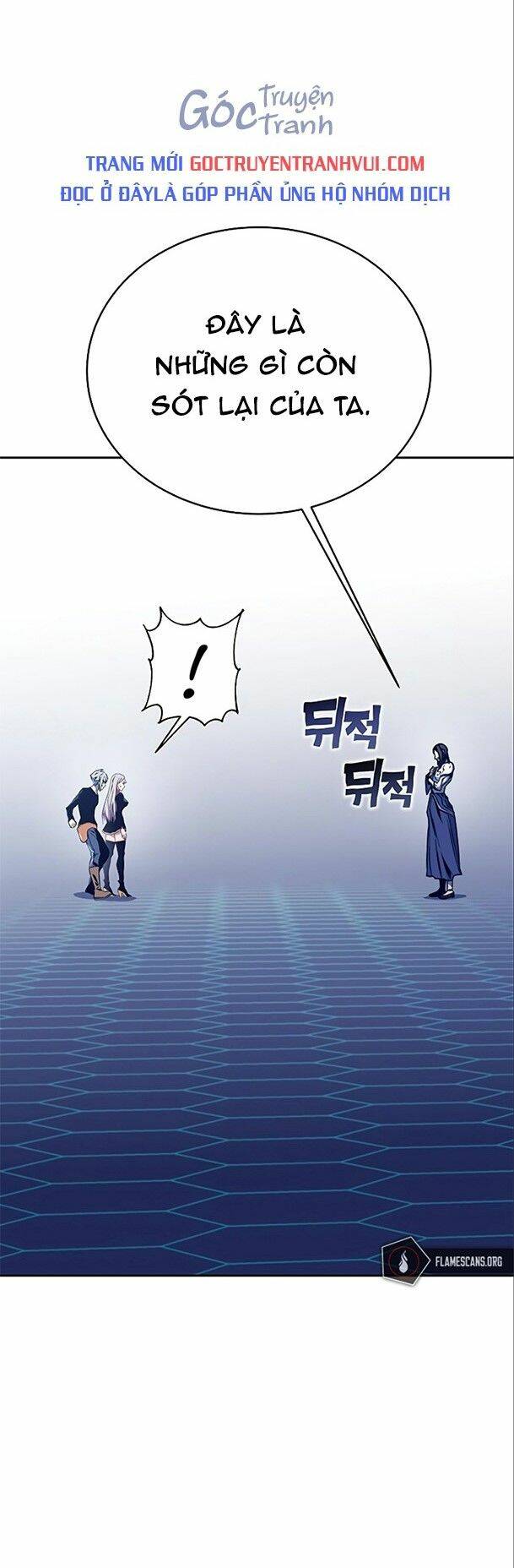 Ex & Ash - Chương 63