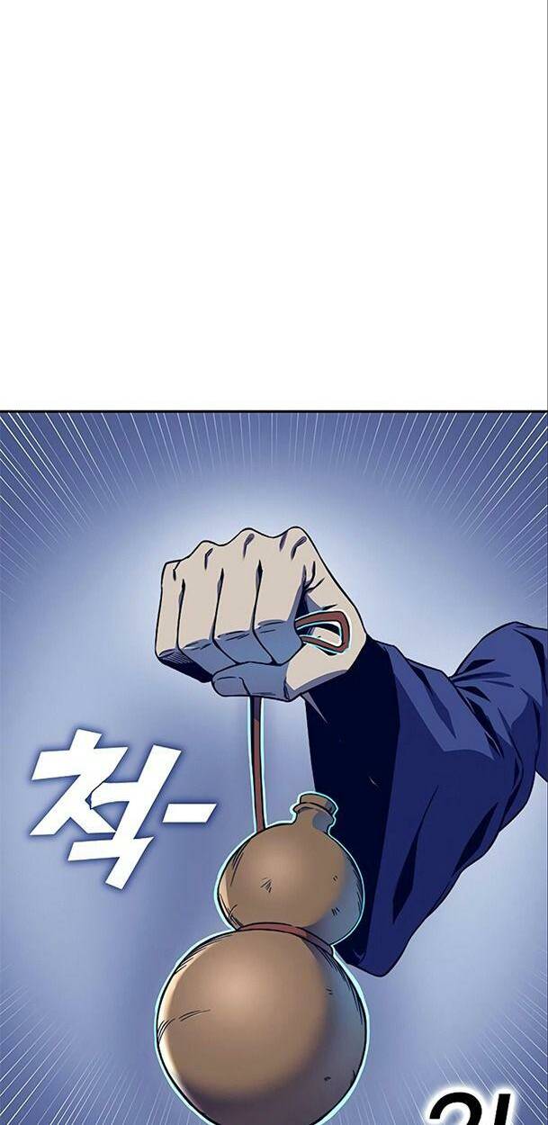 Ex & Ash - Chương 63