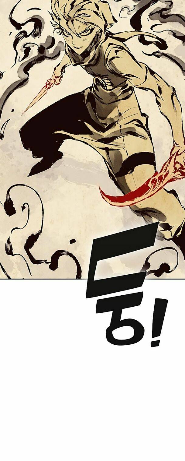 Ex & Ash - Chương 63
