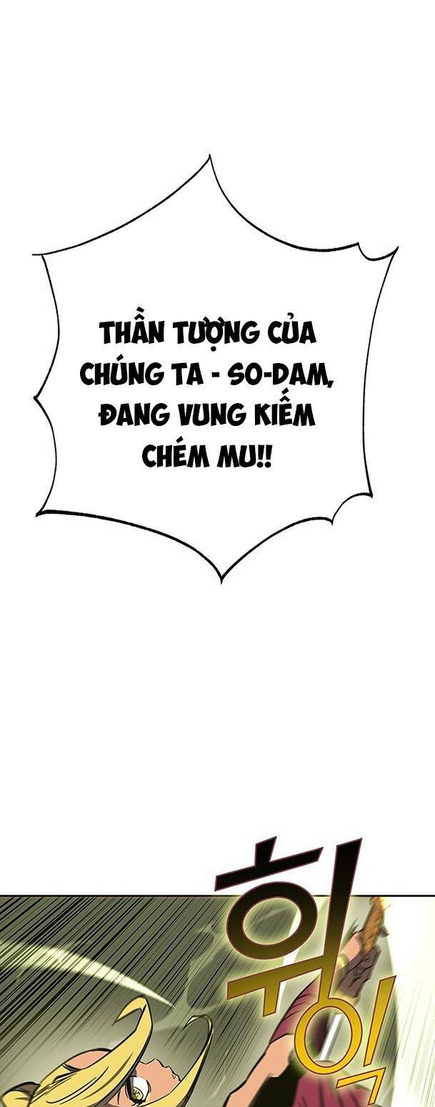 Ex & Ash - Chương 64