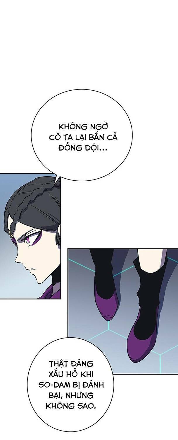 Ex & Ash - Chương 64