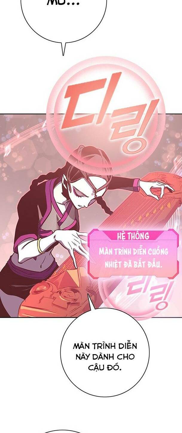 Ex & Ash - Chương 64