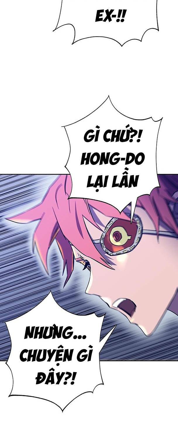 Ex & Ash - Chương 64
