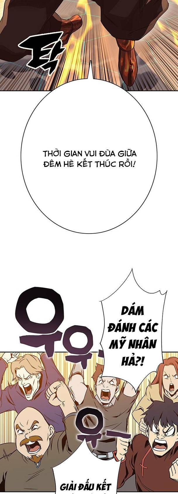 Ex & Ash - Chương 64