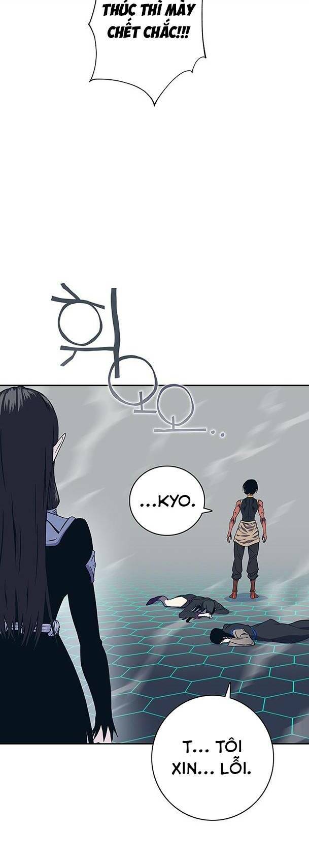 Ex & Ash - Chương 64