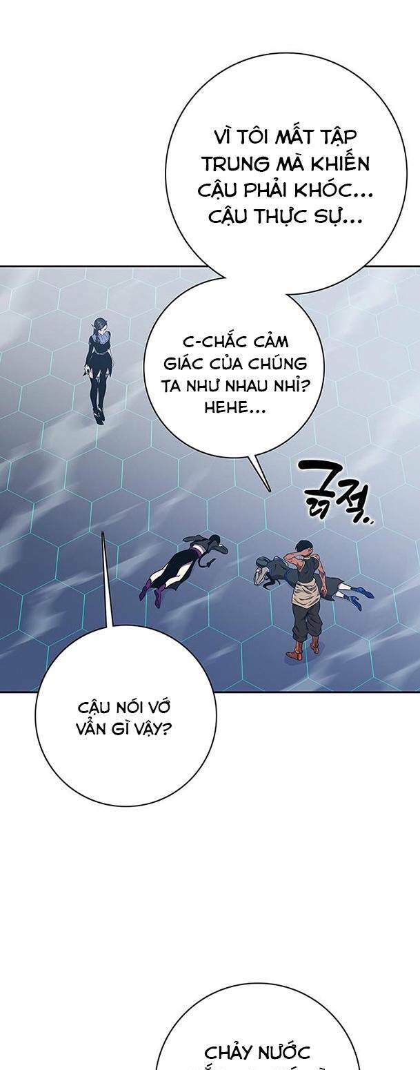 Ex & Ash - Chương 64