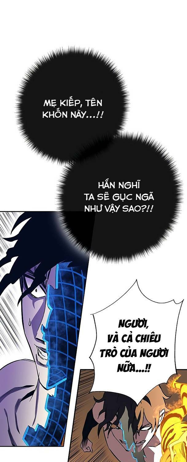 Ex & Ash - Chương 65