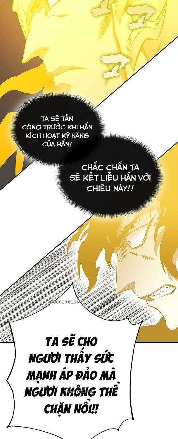 Ex & Ash - Chương 65