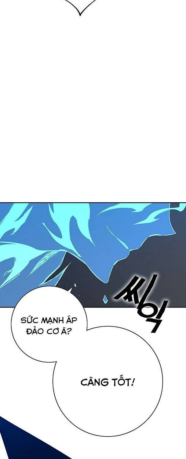 Ex & Ash - Chương 65