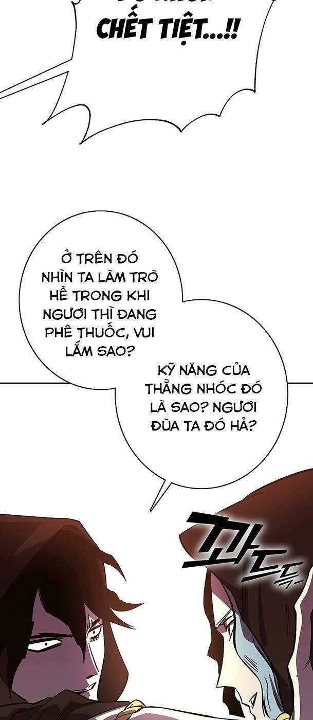 Ex & Ash - Chương 65