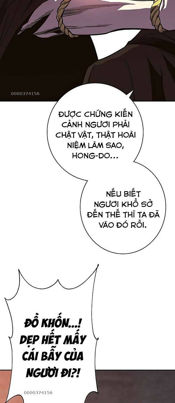 Ex & Ash - Chương 65