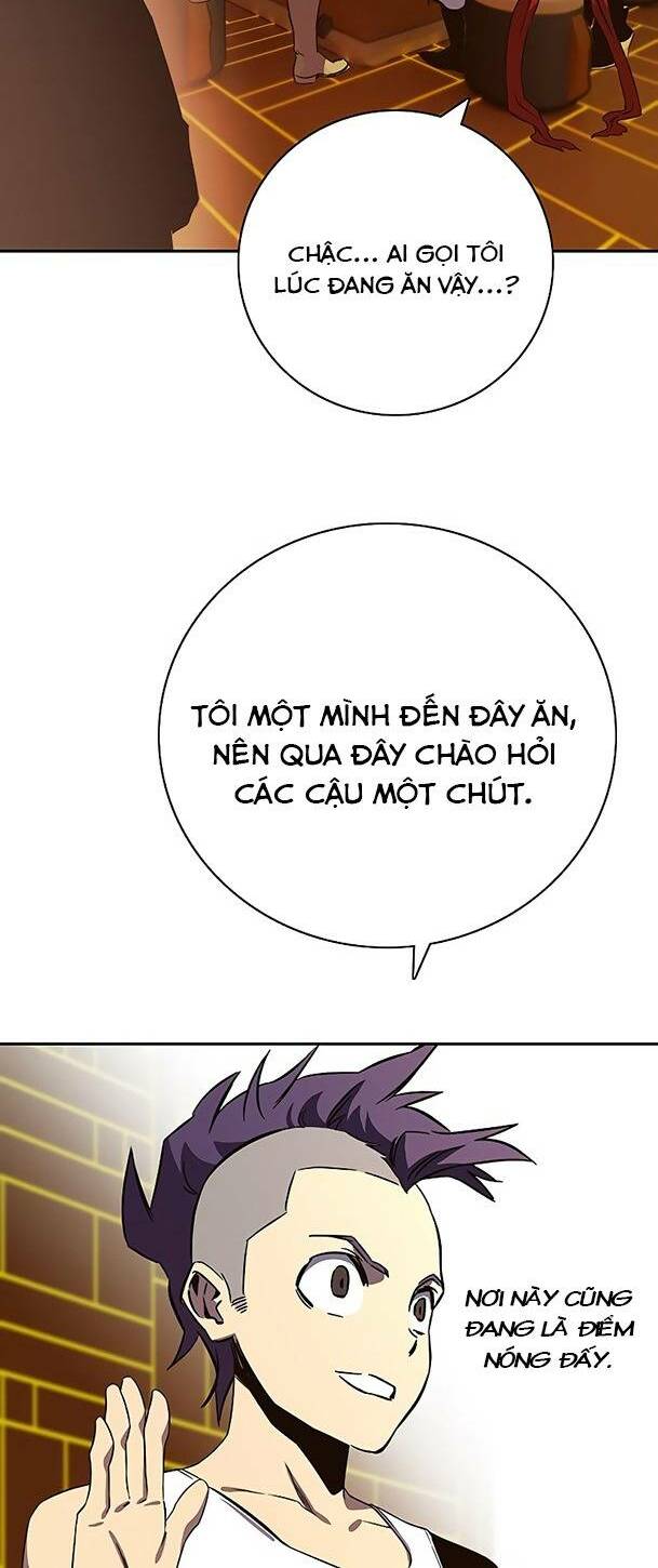 Ex & Ash - Chương 65