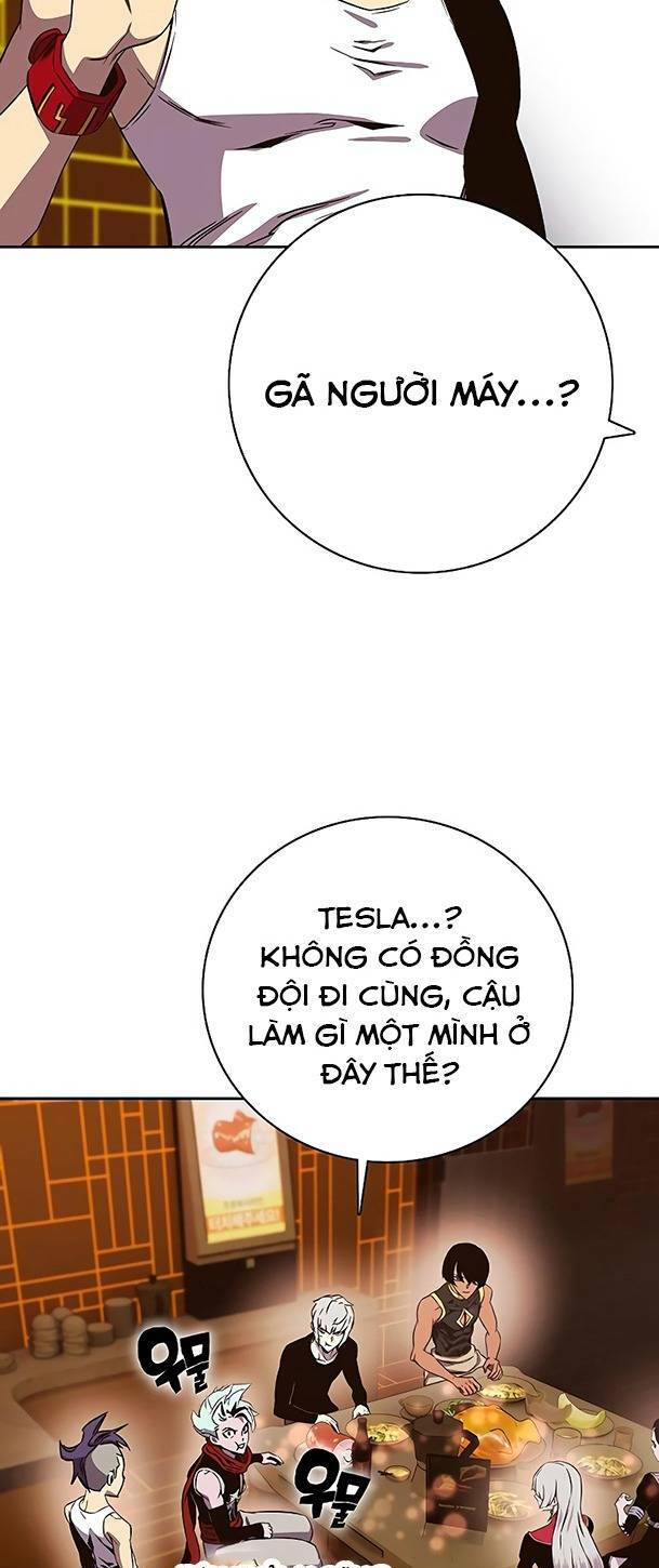 Ex & Ash - Chương 65