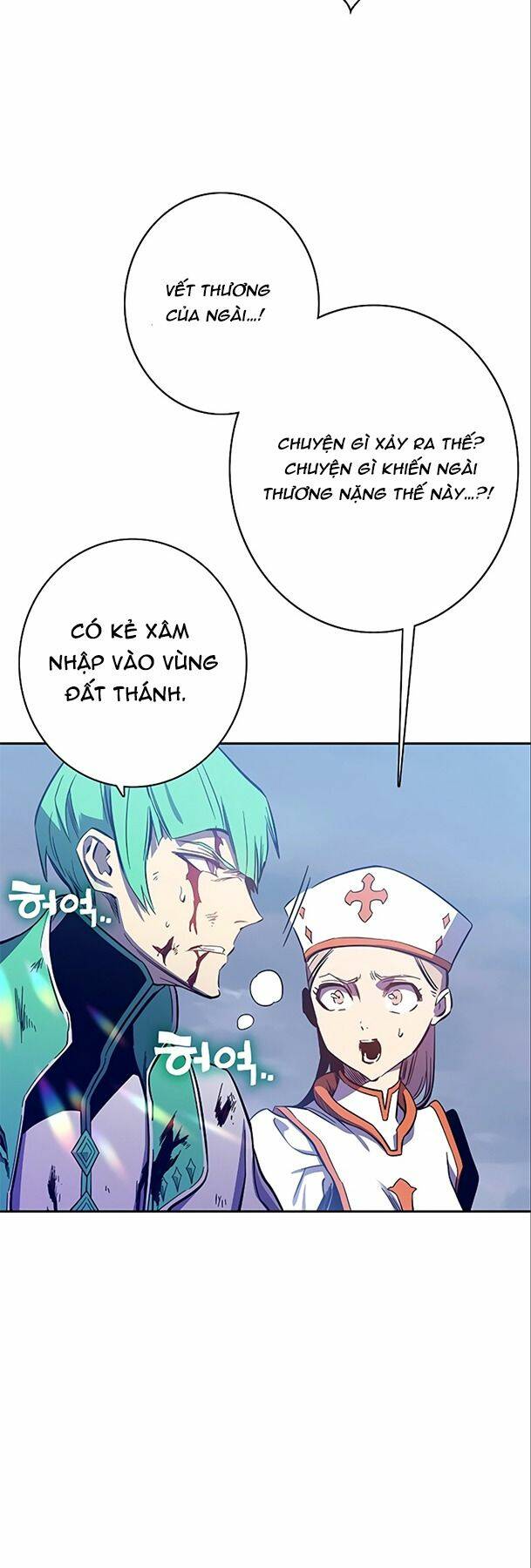 Ex & Ash - Chương 66