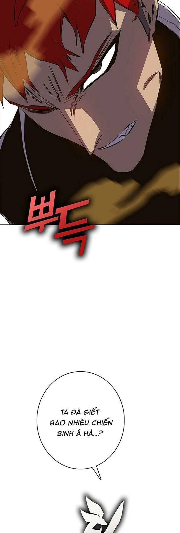 Ex & Ash - Chương 66