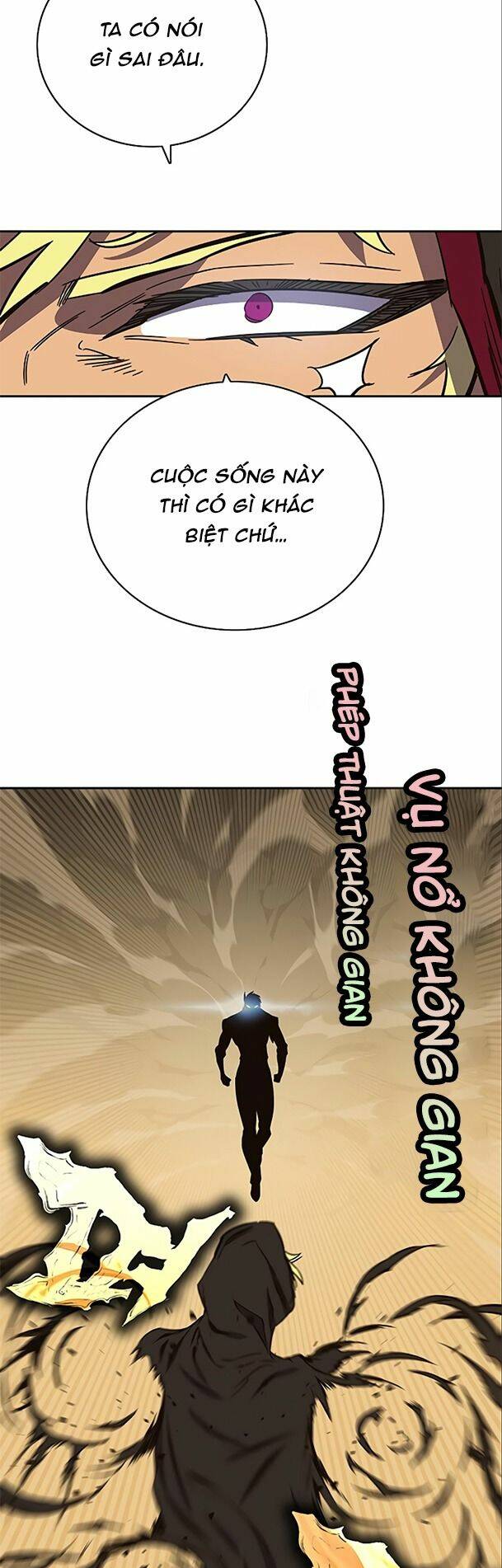 Ex & Ash - Chương 66