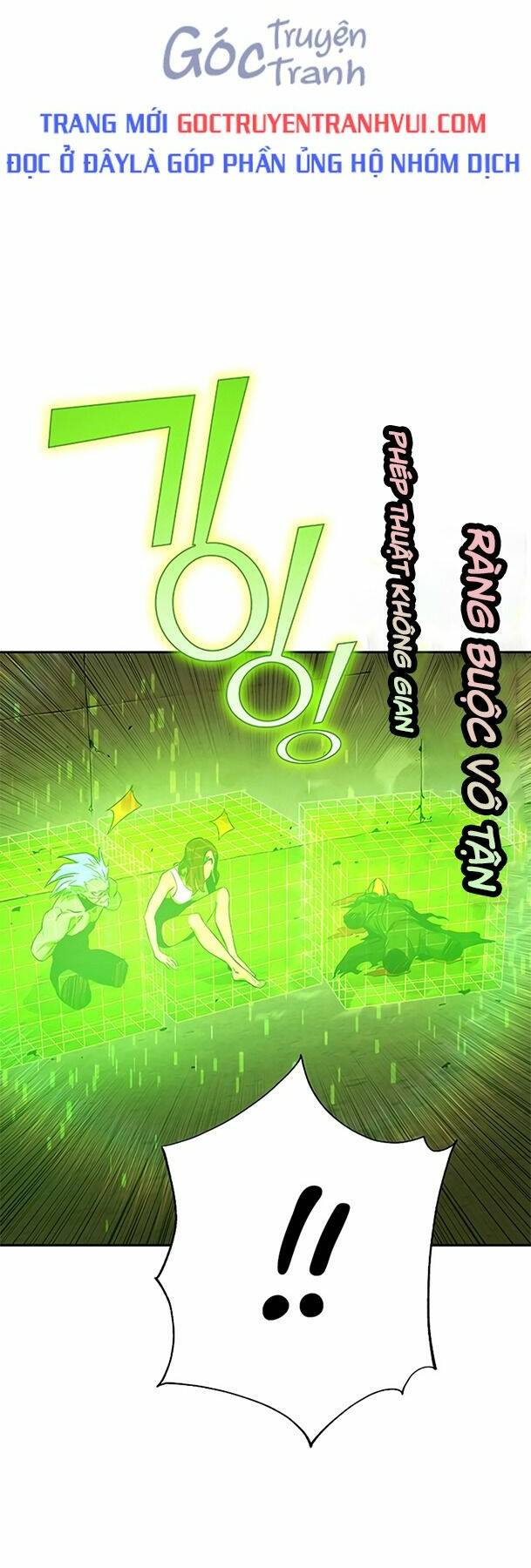 Ex & Ash - Chương 66