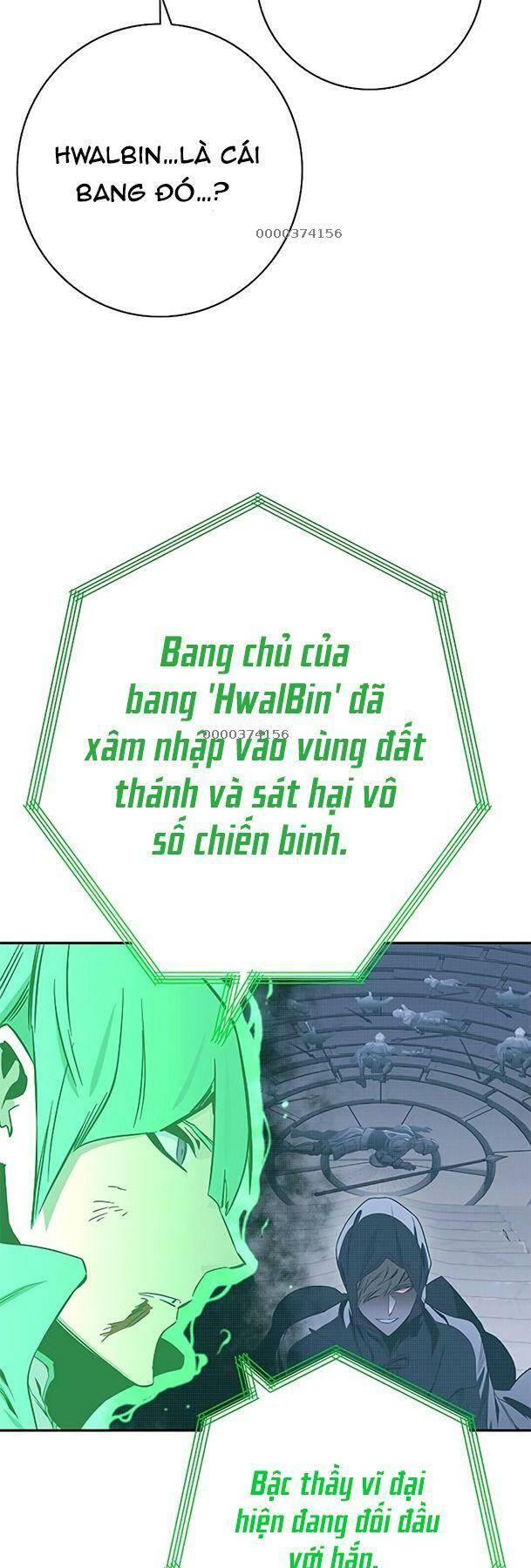 Ex & Ash - Chương 66
