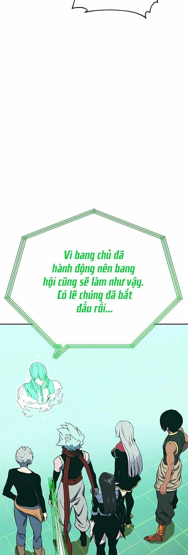 Ex & Ash - Chương 66