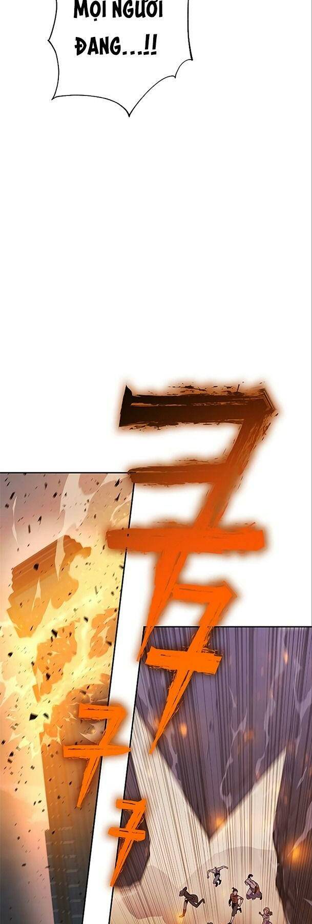 Ex & Ash - Chương 66