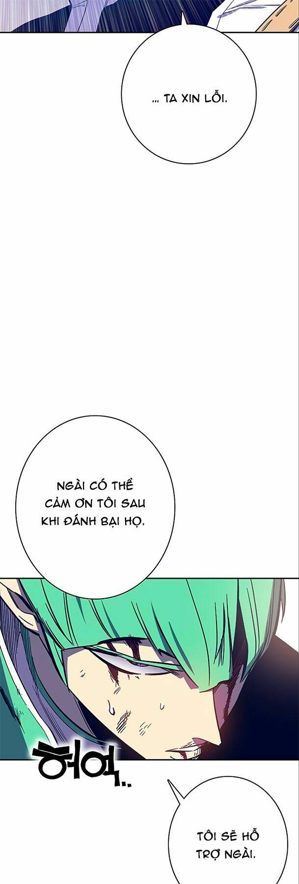 Ex & Ash - Chương 66
