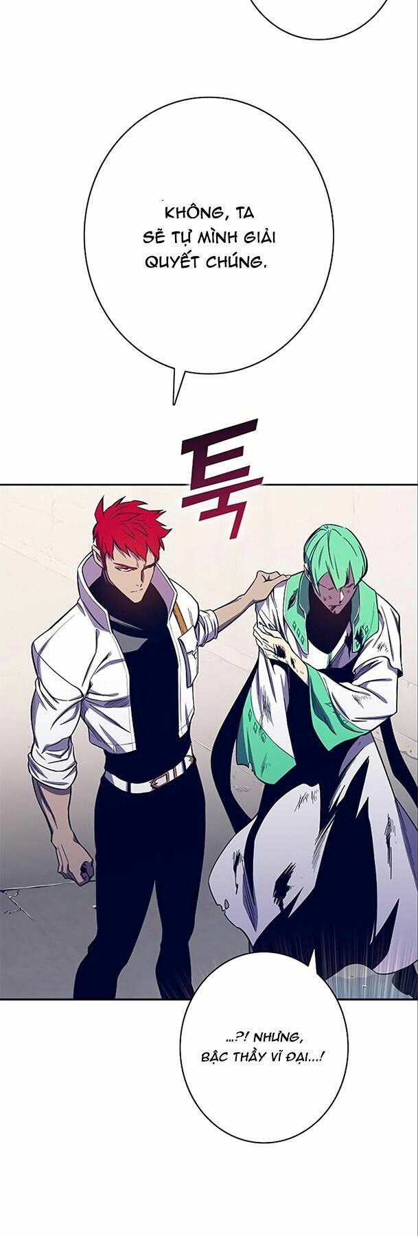Ex & Ash - Chương 66