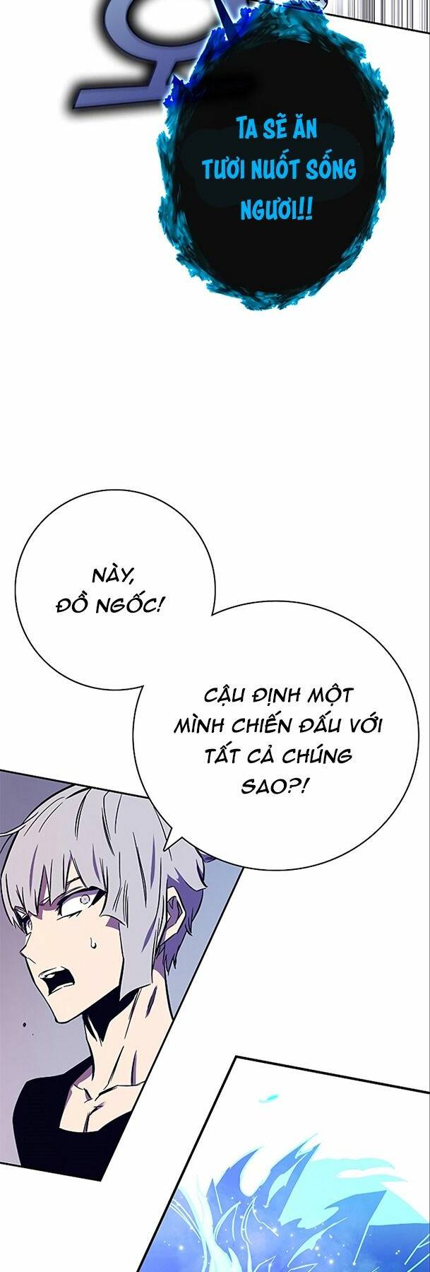Ex & Ash - Chương 66