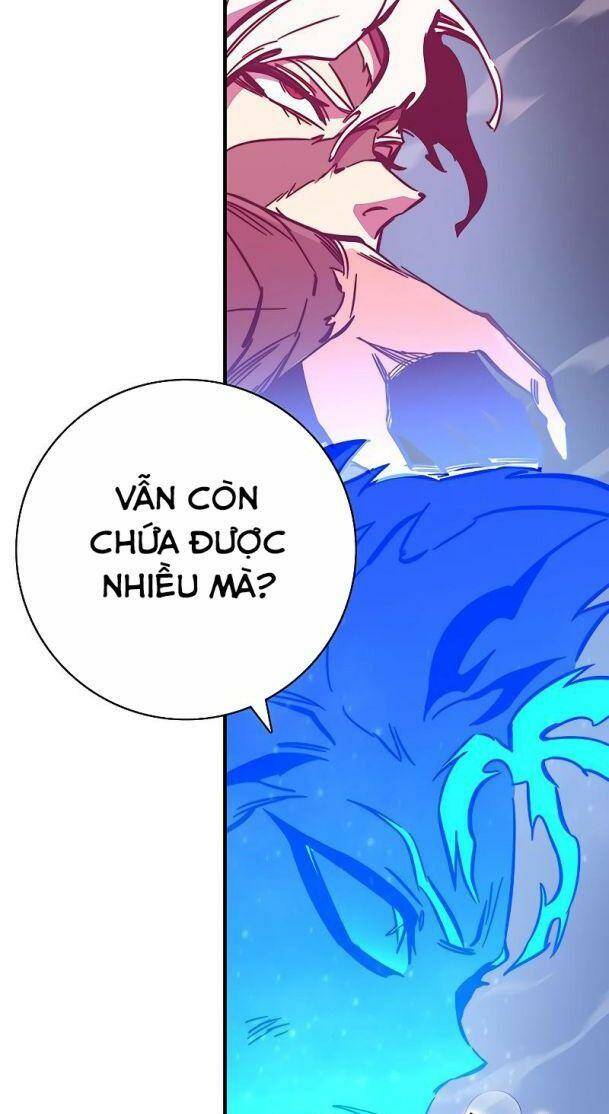 Ex & Ash - Chương 67