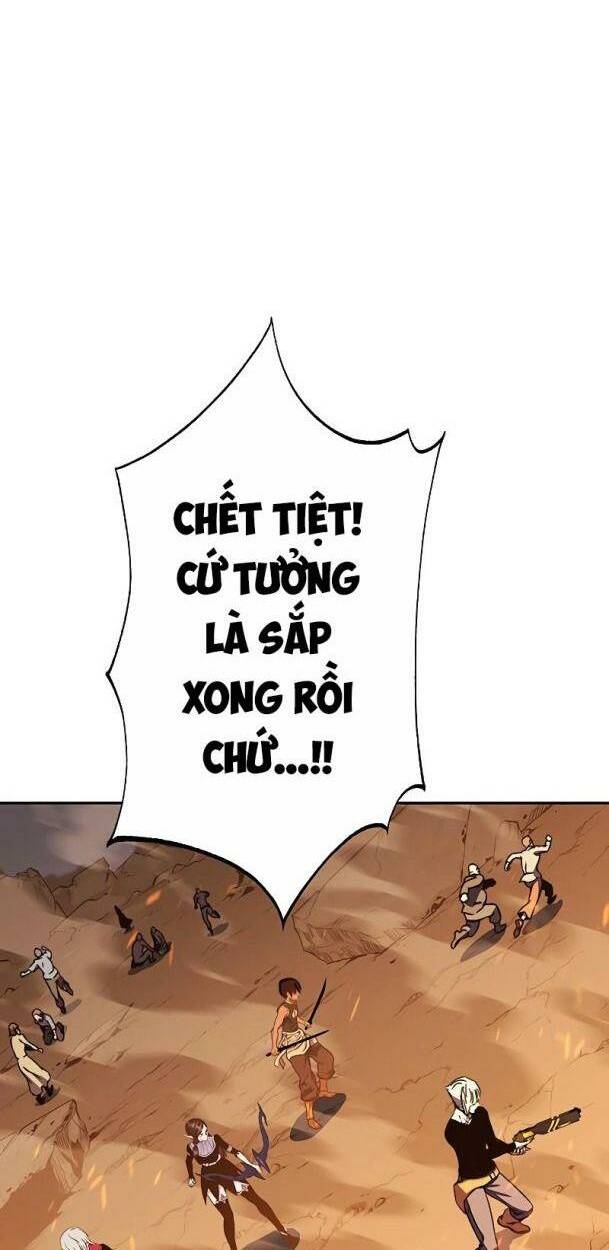 Ex & Ash - Chương 67