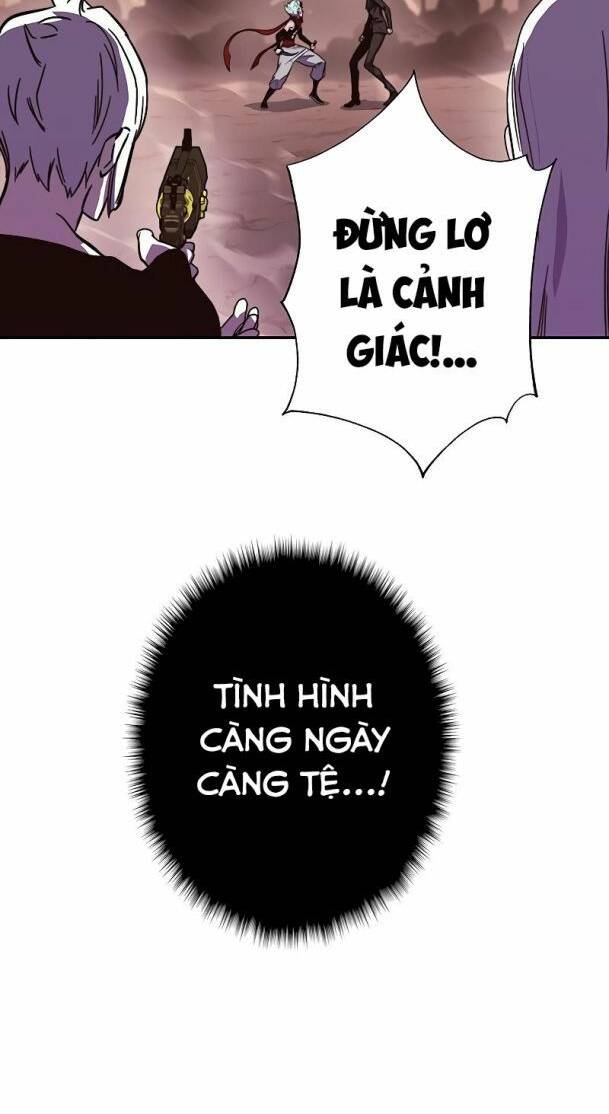 Ex & Ash - Chương 67