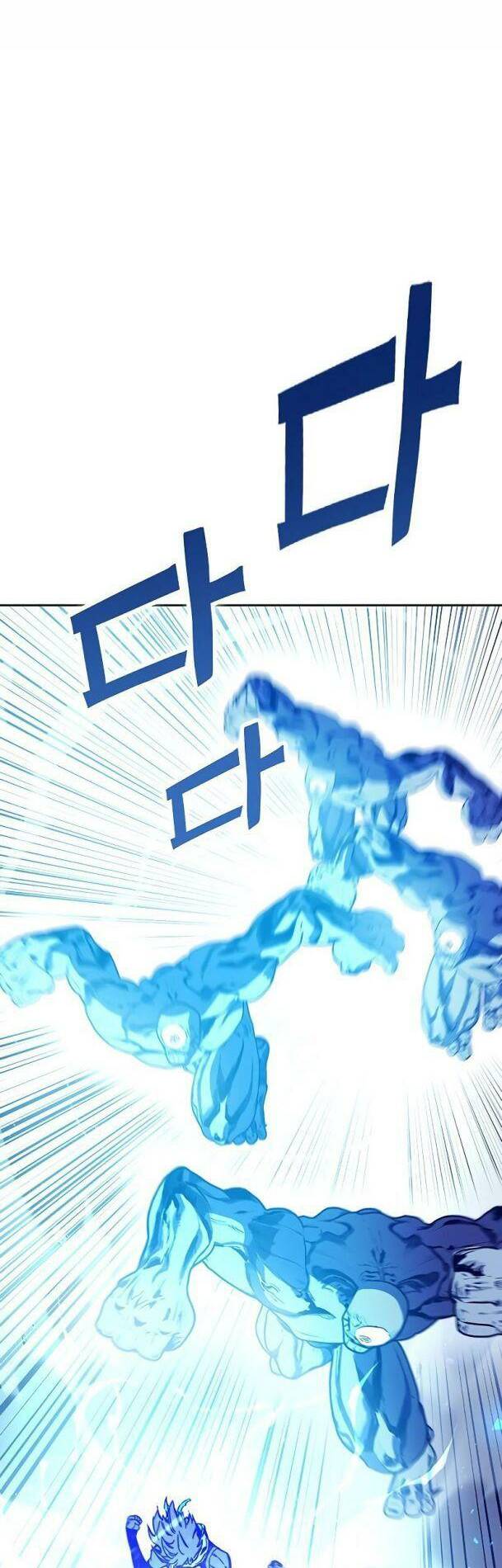 Ex & Ash - Chương 67