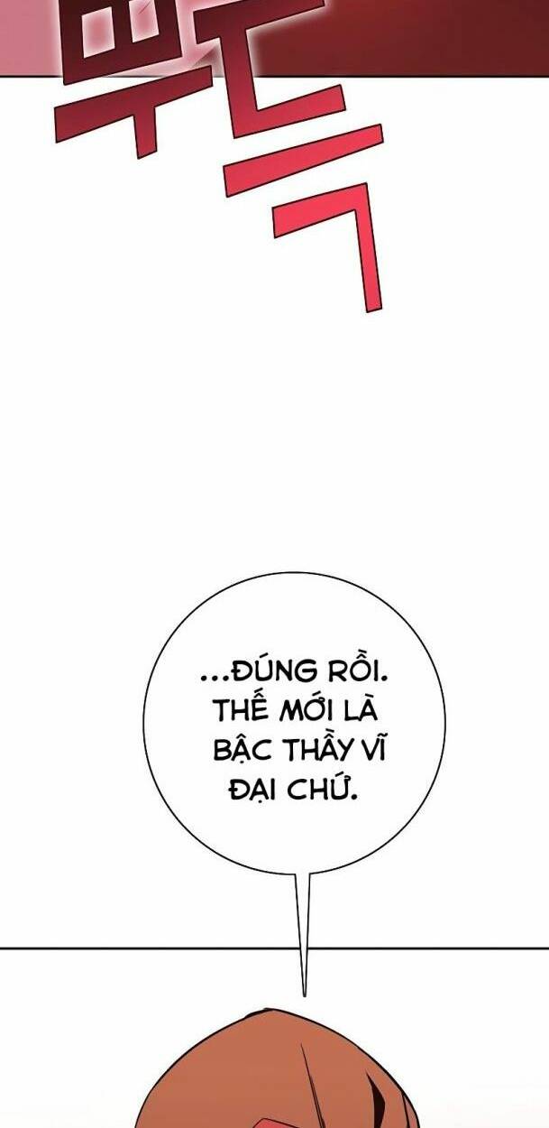 Ex & Ash - Chương 67