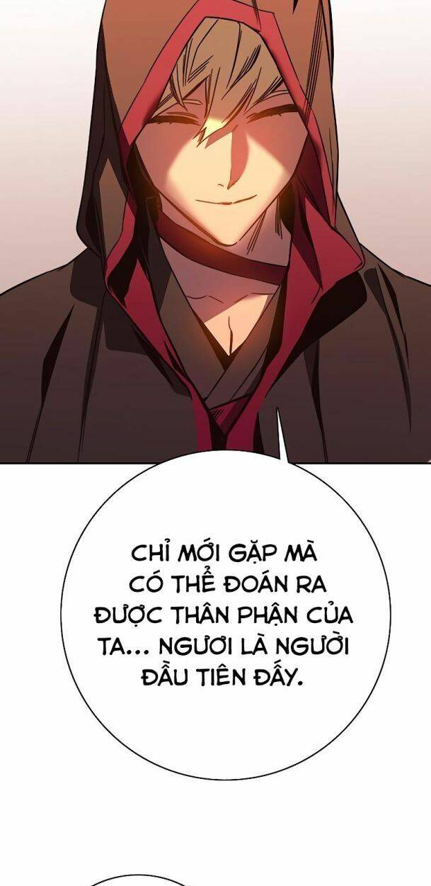 Ex & Ash - Chương 67