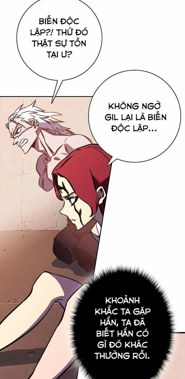 Ex & Ash - Chương 67