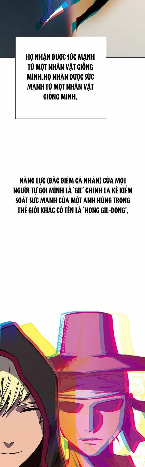 Ex & Ash - Chương 67
