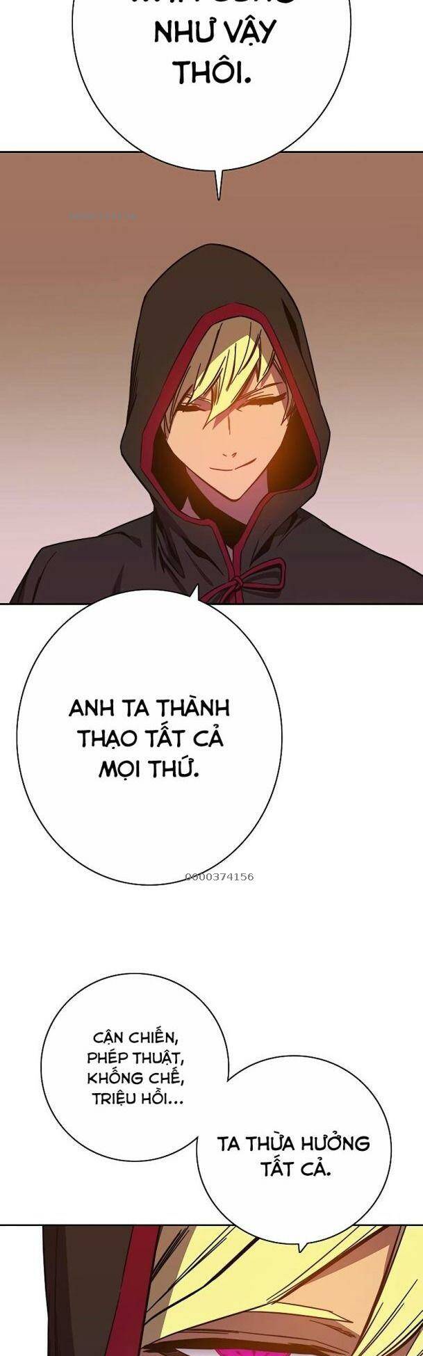 Ex & Ash - Chương 67