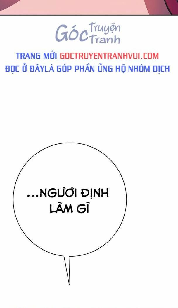 Ex & Ash - Chương 67