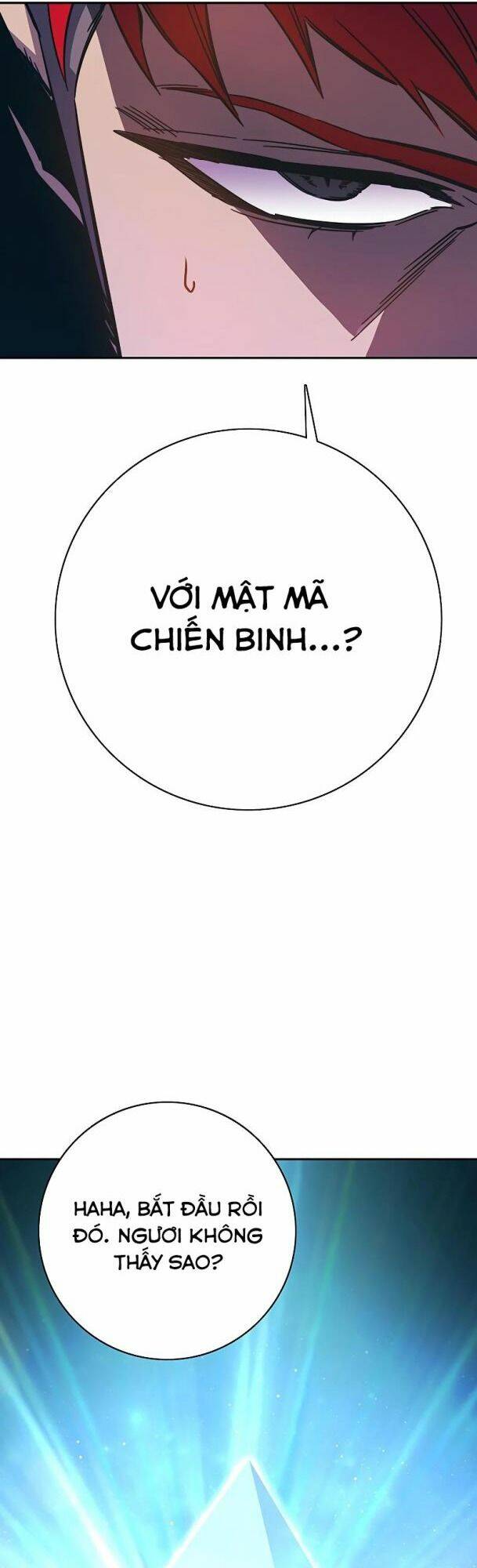 Ex & Ash - Chương 67
