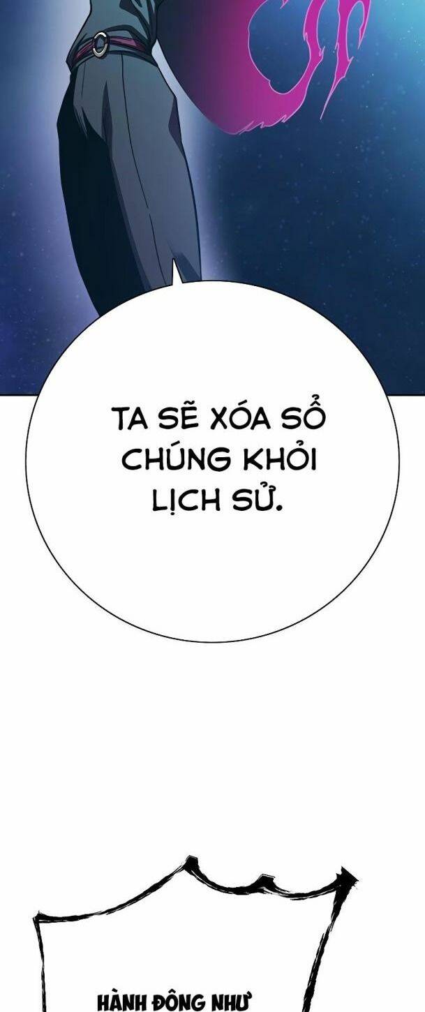 Ex & Ash - Chương 67