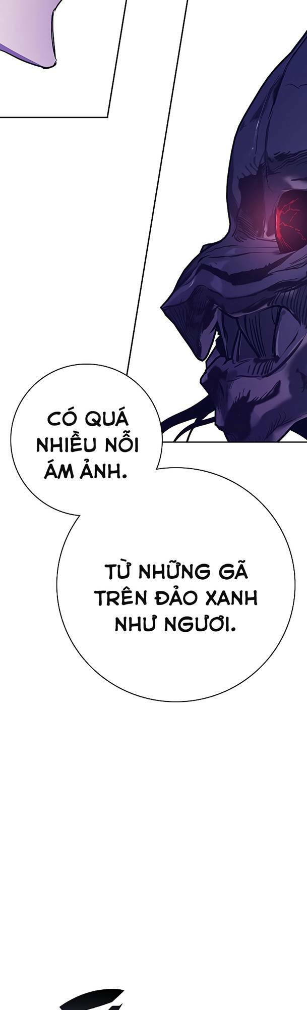 Ex & Ash - Chương 68