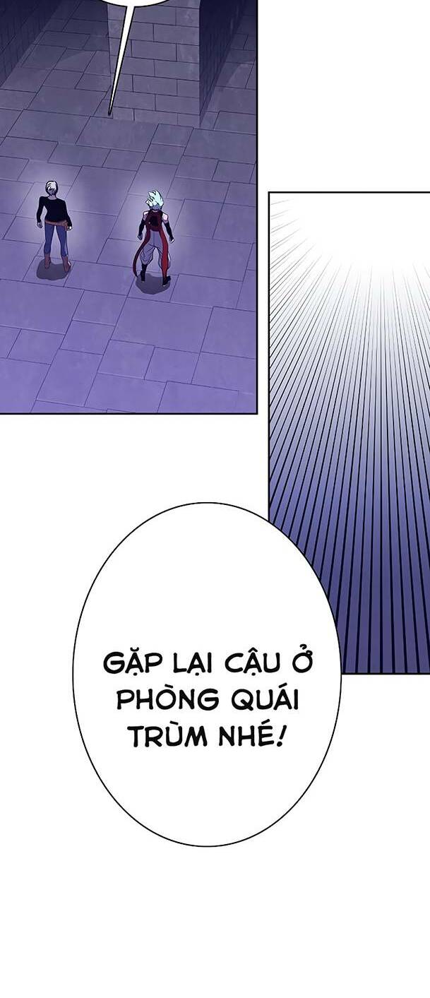 Ex & Ash - Chương 68