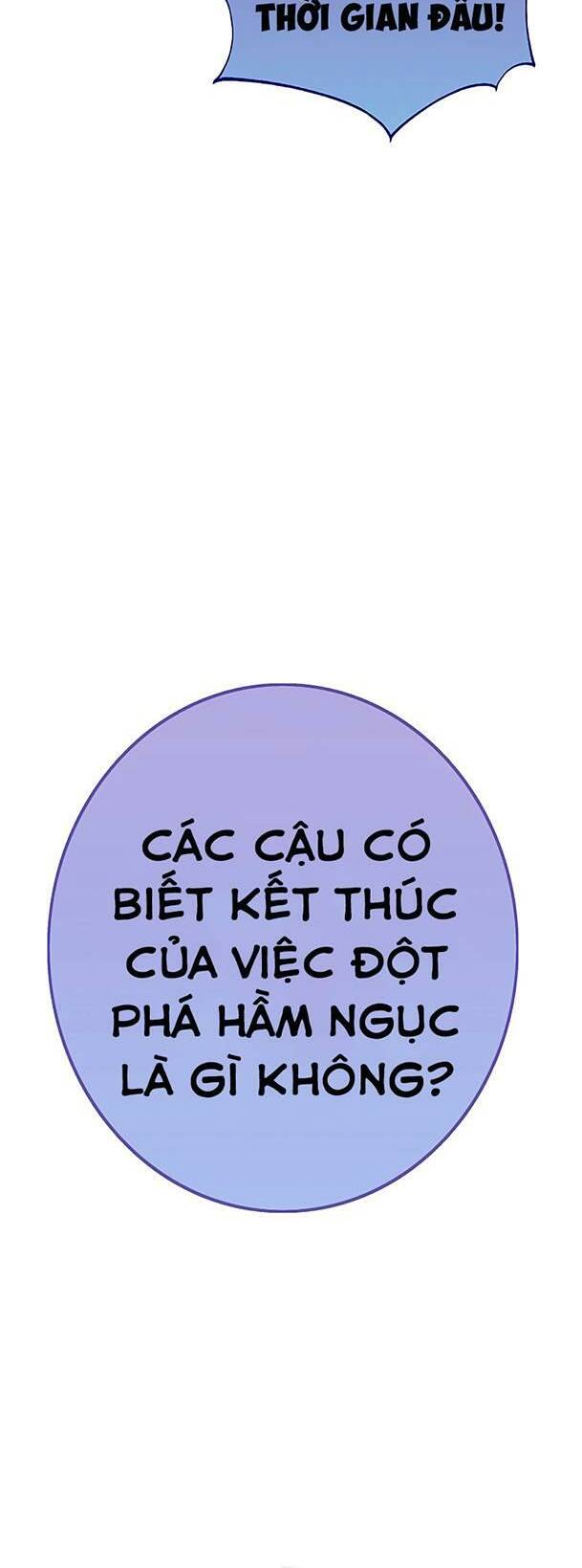 Ex & Ash - Chương 68
